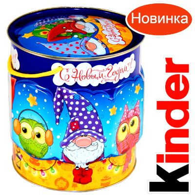 Детский подарок на Новый Год в мягкой игрушке весом 1200 грамм по цене 2094 руб в Рыльске
