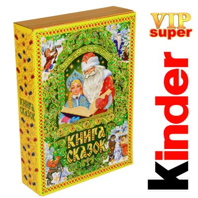 Сладкий подарок на Новый Год в картонной упаковке весом 1500 грамм по цене 3158 руб в Рыльске