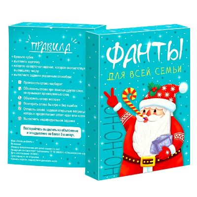  в Рыльске
