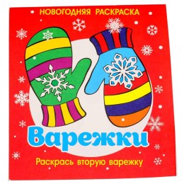  в Рыльске