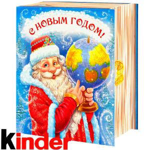 Сладкий новогодний подарок в картонной упаковке весом 820 грамм по цене 2512 руб в Рыльске