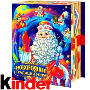 Детский новогодний подарок в картонной упаковке весом 850 грамм по цене 1330 руб в Рыльске